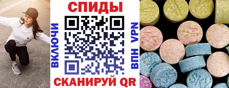 где продают наркотики  Славск  АМФЕТАМИН Premium 