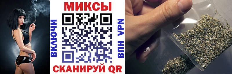 Бутират BDO 33%  купить наркотики цена  Славск 
