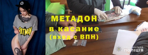 jwh Балахна