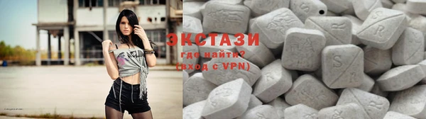 jwh Балахна