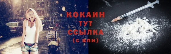 jwh Балахна