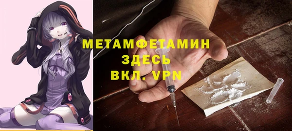 jwh Балахна