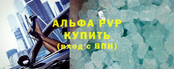 jwh Балахна