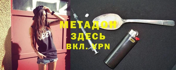 jwh Балахна