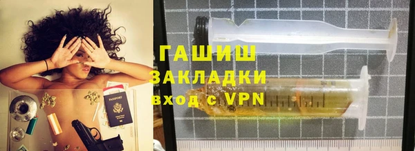 jwh Балахна