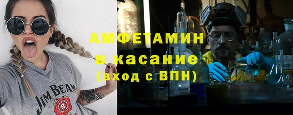 jwh Балахна